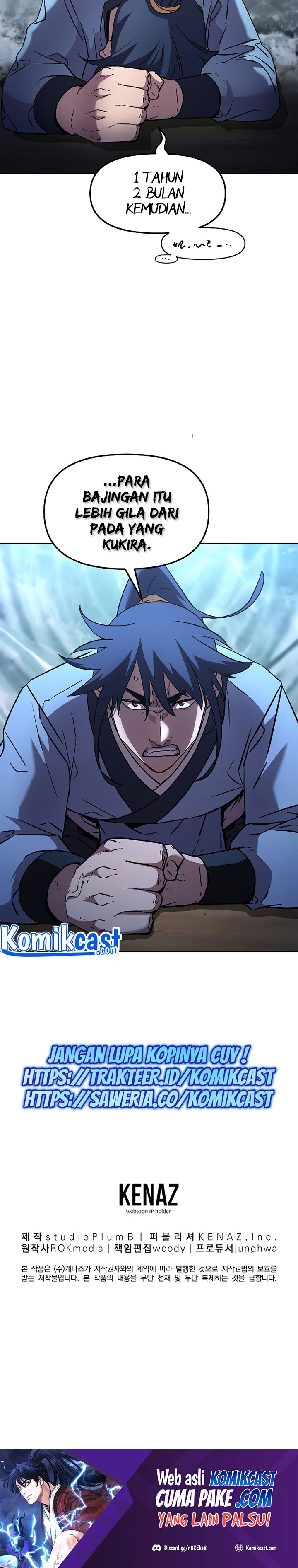 Reincarnation of the Murim Clan’s Former Ranker