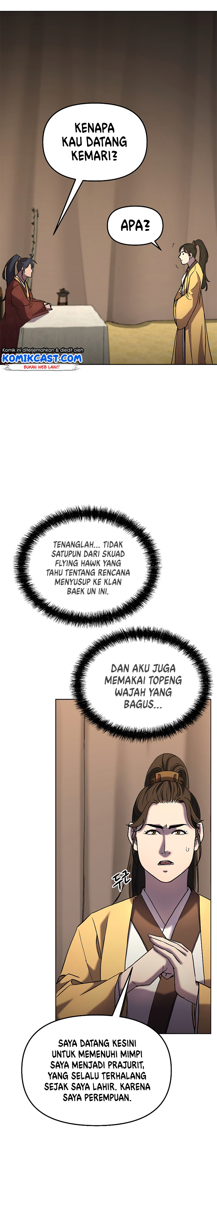 Reincarnation of the Murim Clan’s Former Ranker