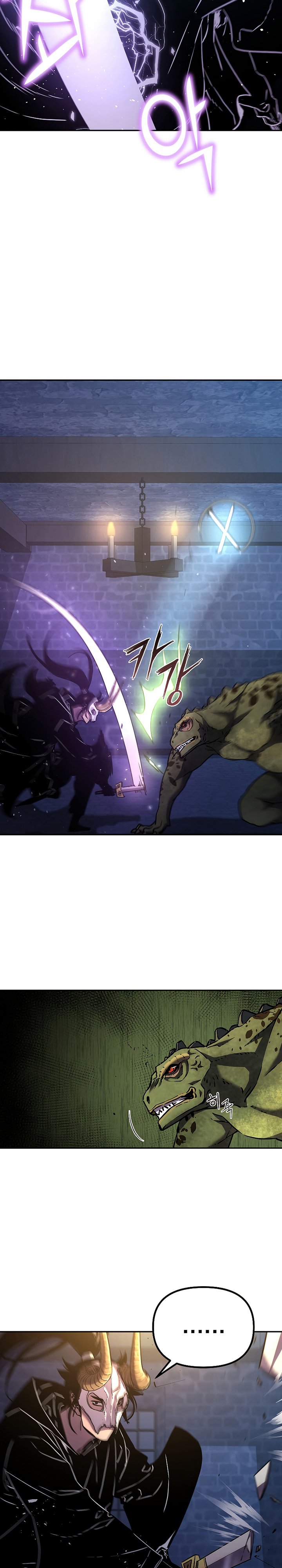 Reincarnation of the Murim Clan’s Former Ranker