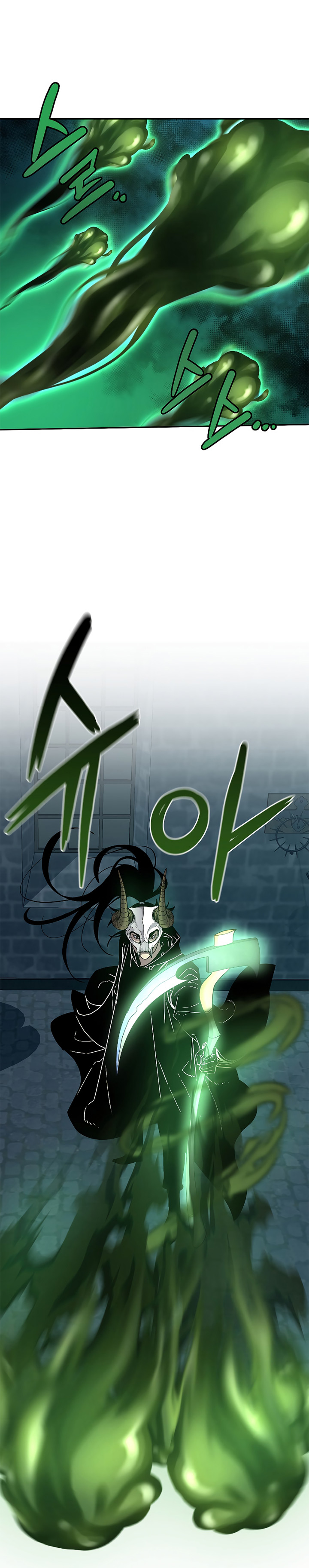 Reincarnation of the Murim Clan’s Former Ranker