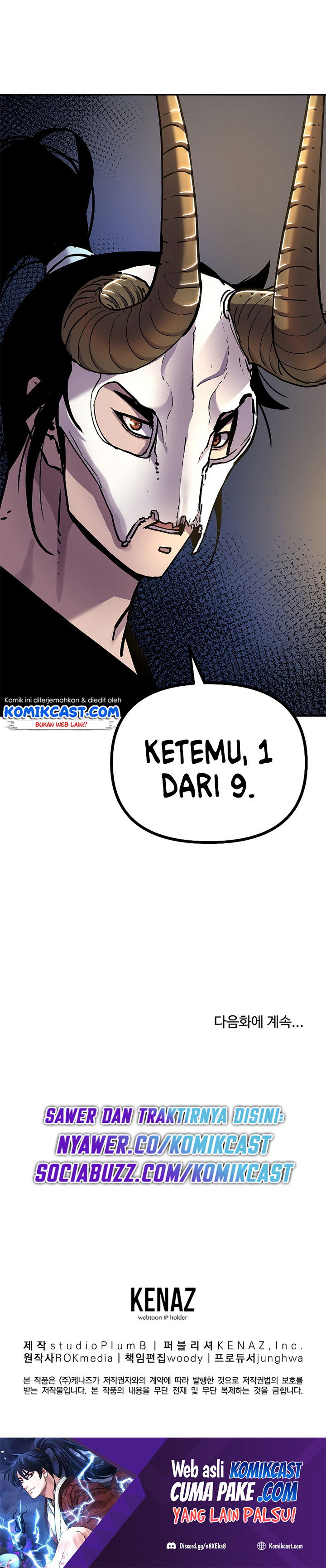 Reincarnation of the Murim Clan’s Former Ranker