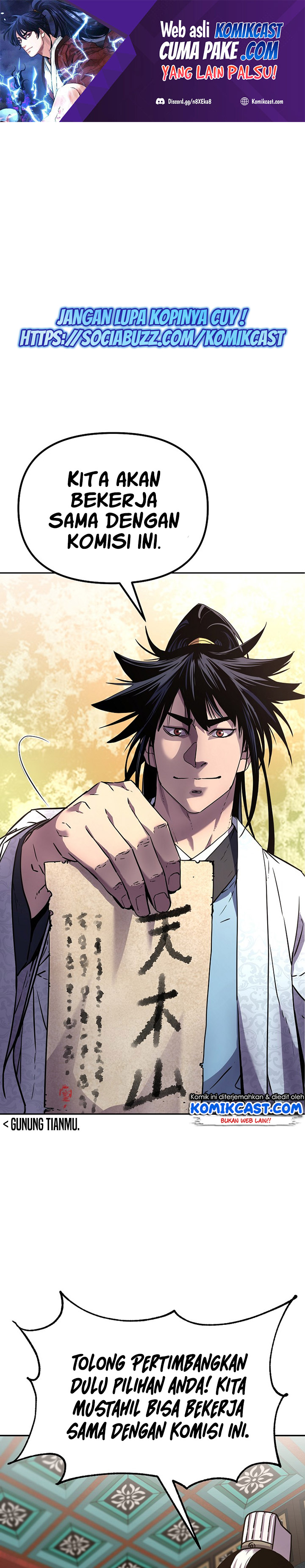 Reincarnation of the Murim Clan’s Former Ranker