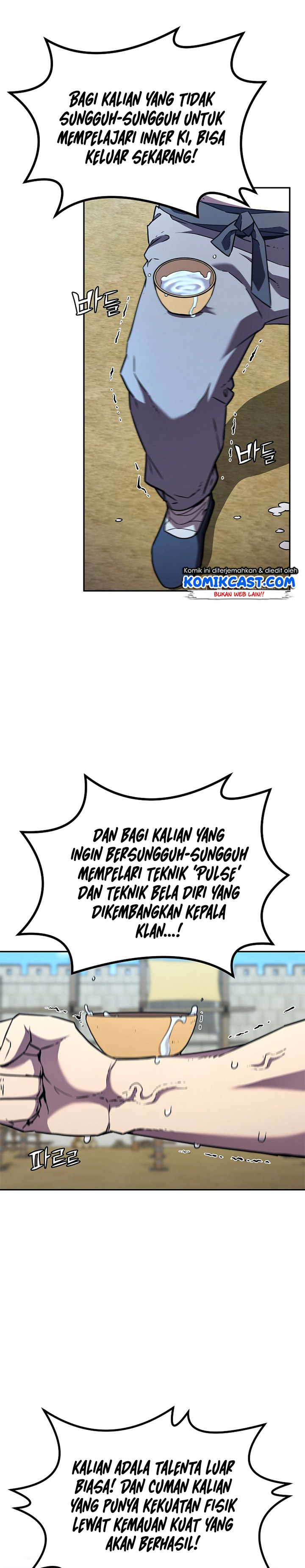 Reincarnation of the Murim Clan’s Former Ranker