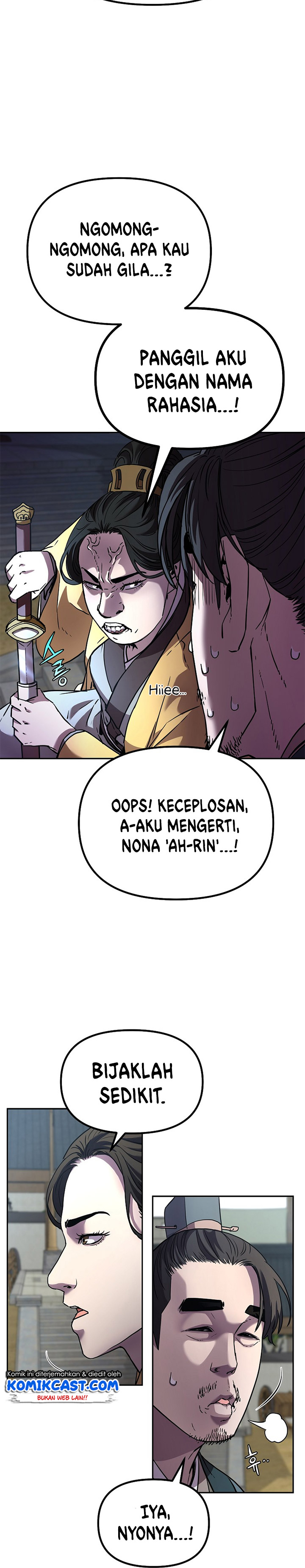 Reincarnation of the Murim Clan’s Former Ranker