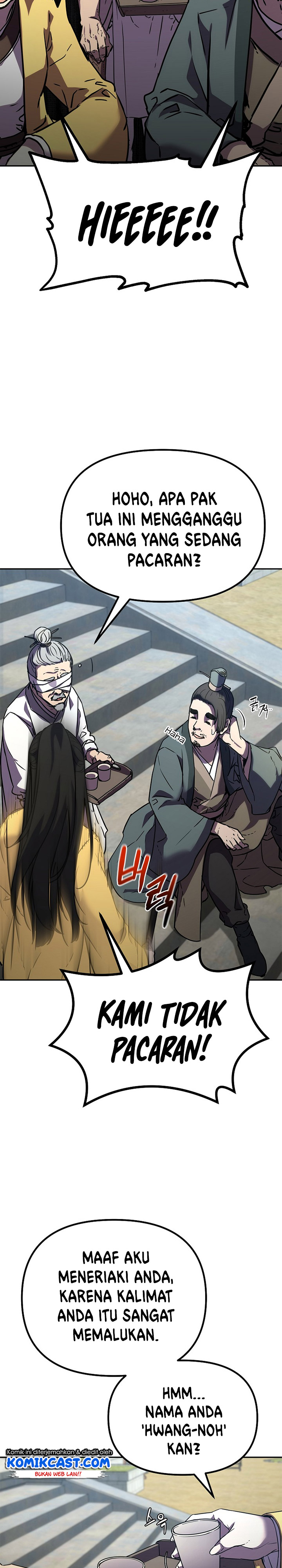 Reincarnation of the Murim Clan’s Former Ranker