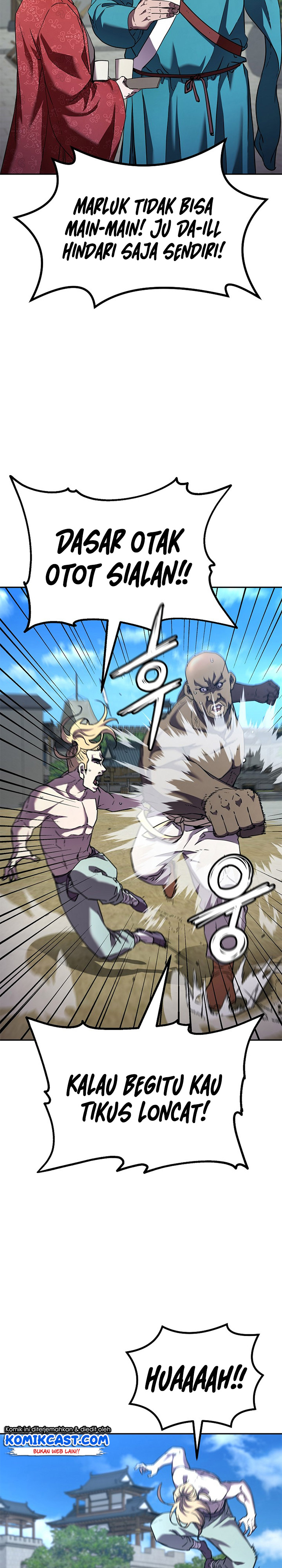 Reincarnation of the Murim Clan’s Former Ranker