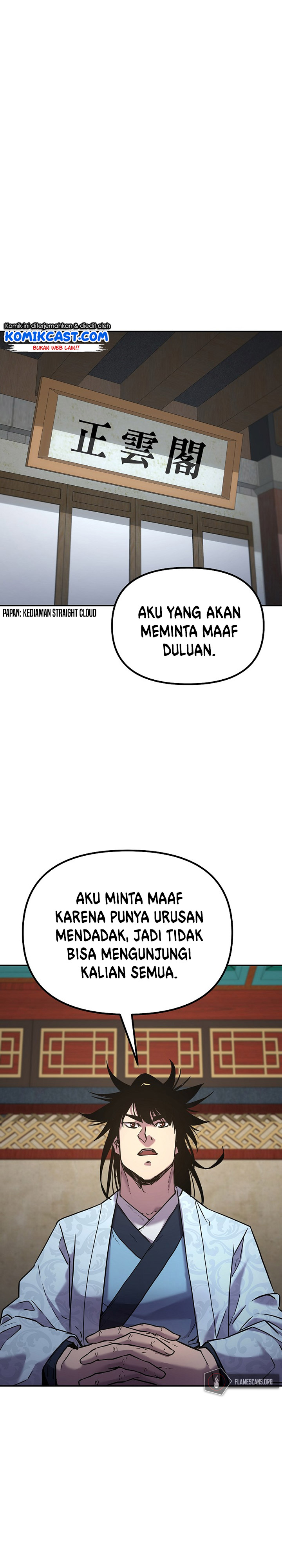 Reincarnation of the Murim Clan’s Former Ranker