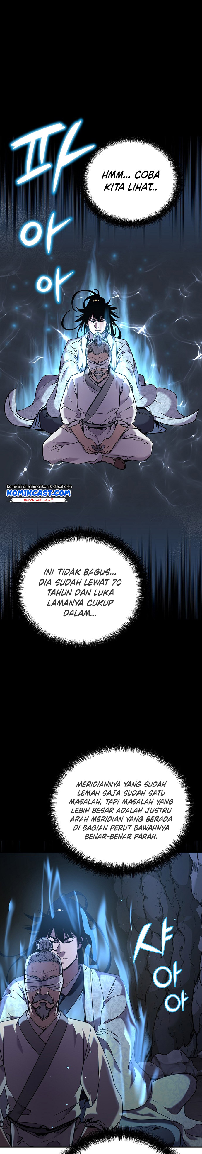 Reincarnation of the Murim Clan’s Former Ranker