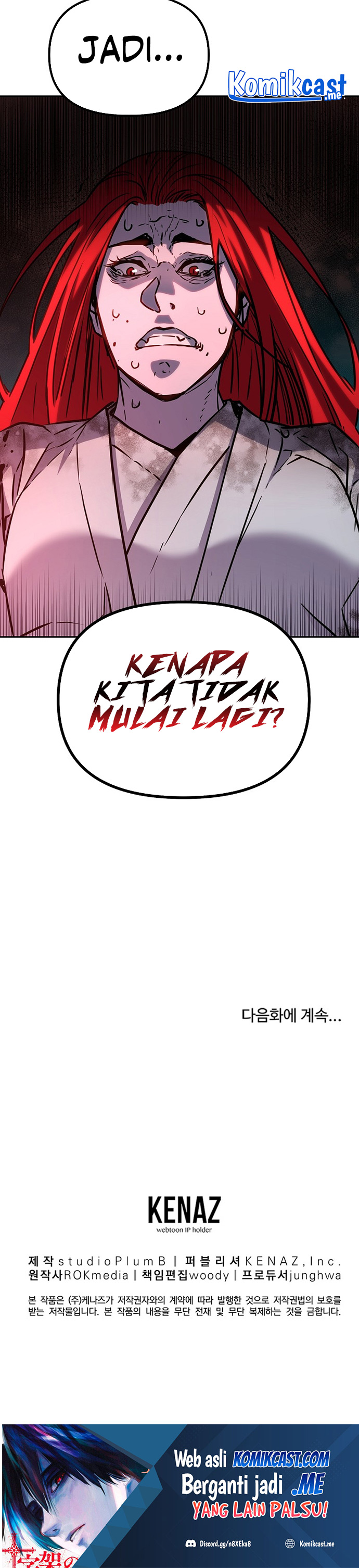 Reincarnation of the Murim Clan’s Former Ranker