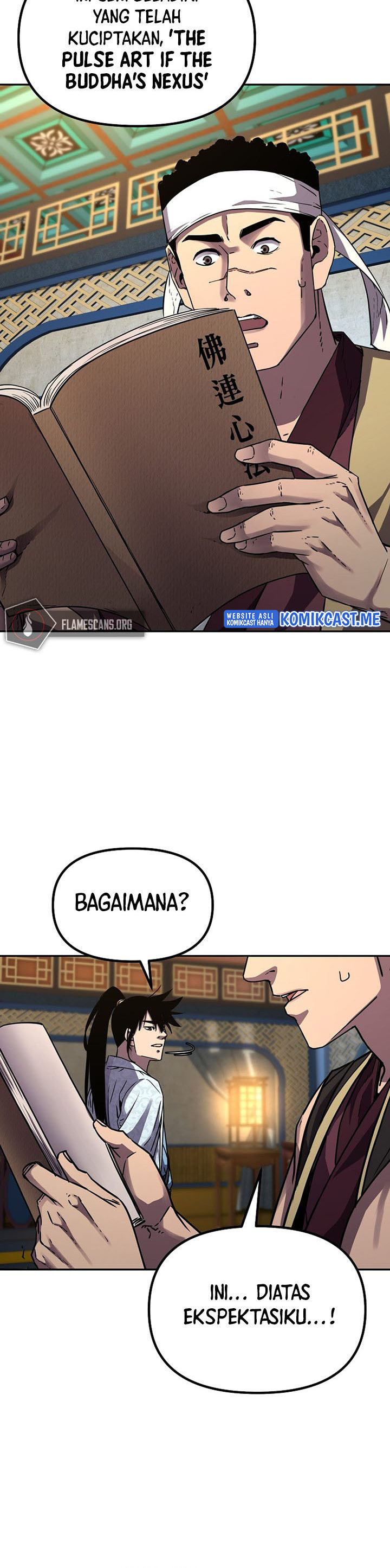 Reincarnation of the Murim Clan’s Former Ranker