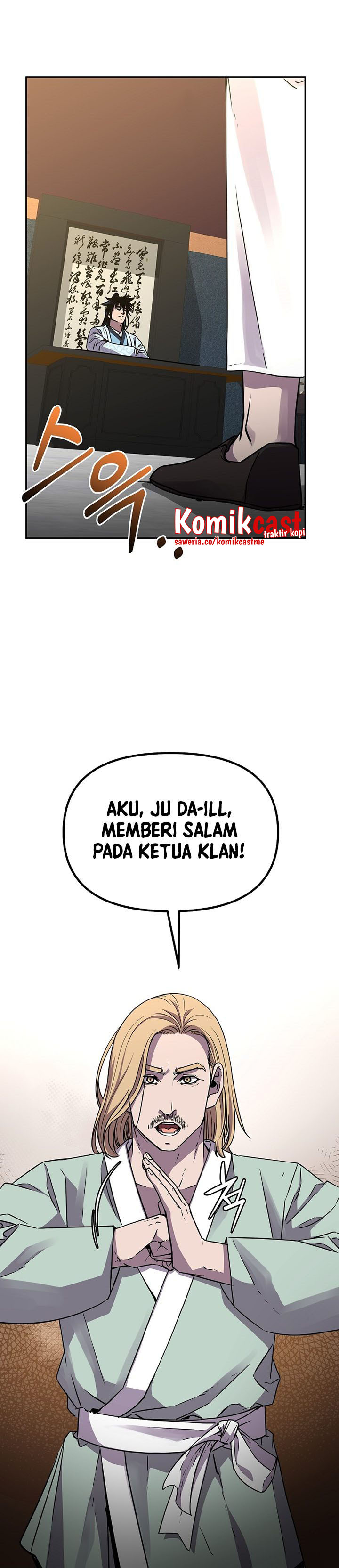 Reincarnation of the Murim Clan’s Former Ranker