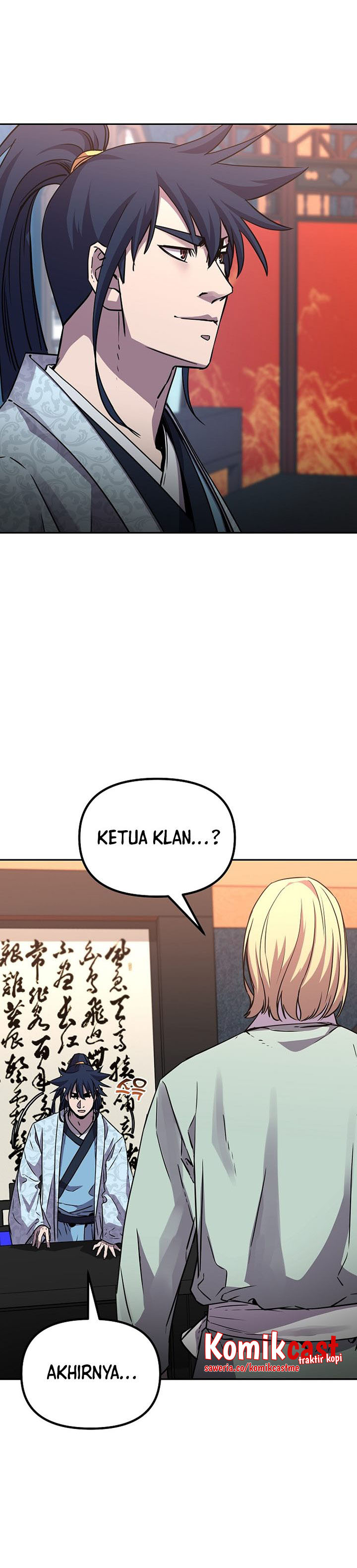 Reincarnation of the Murim Clan’s Former Ranker
