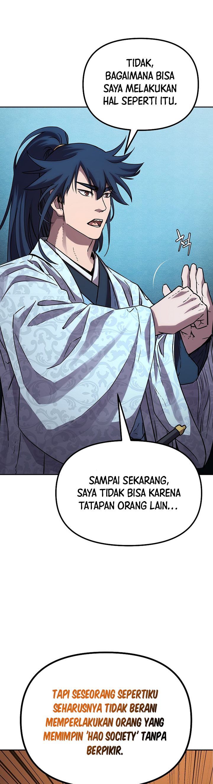 Reincarnation of the Murim Clan’s Former Ranker