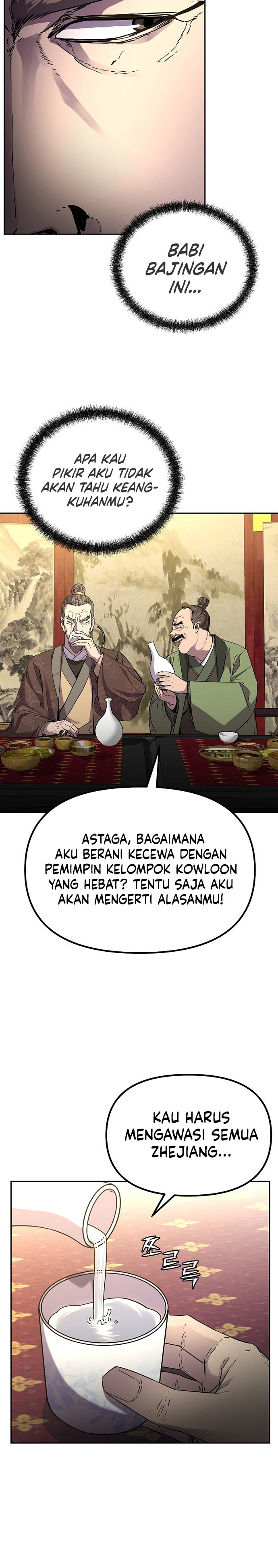 Reincarnation of the Murim Clan’s Former Ranker