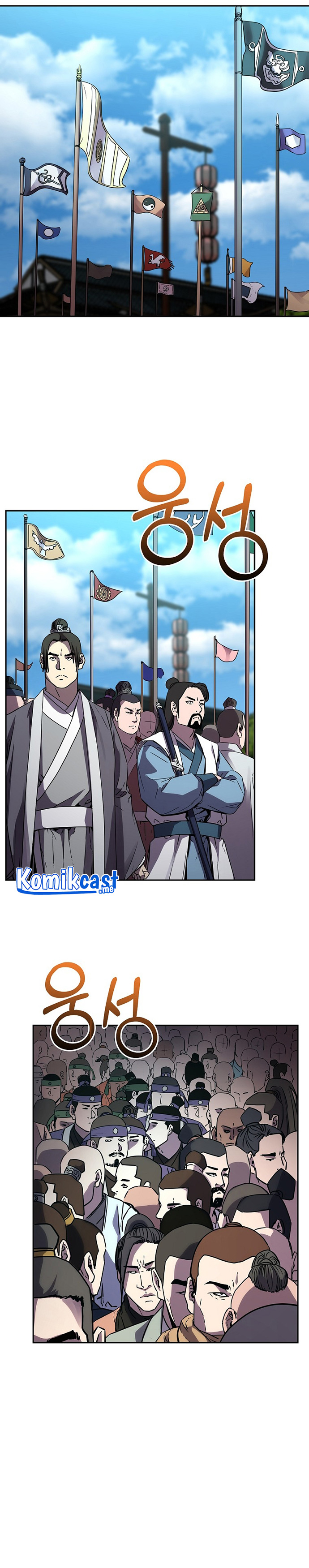 Reincarnation of the Murim Clan’s Former Ranker