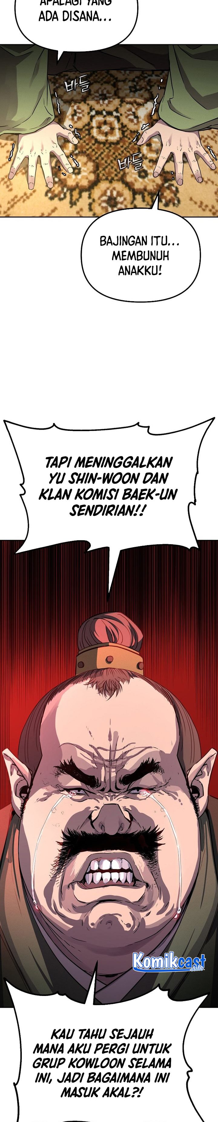 Reincarnation of the Murim Clan’s Former Ranker