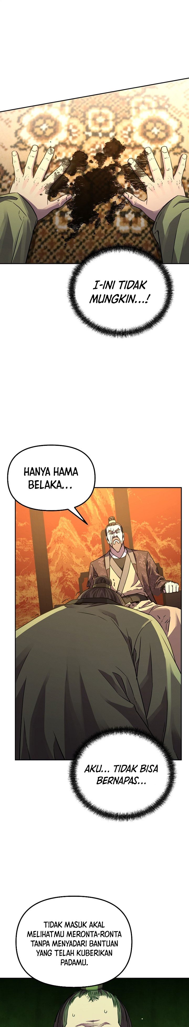 Reincarnation of the Murim Clan’s Former Ranker