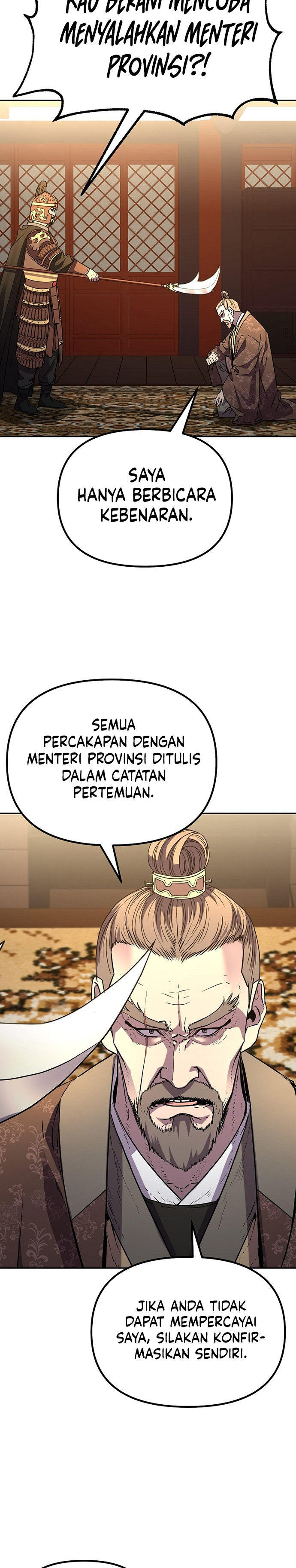 Reincarnation of the Murim Clan’s Former Ranker