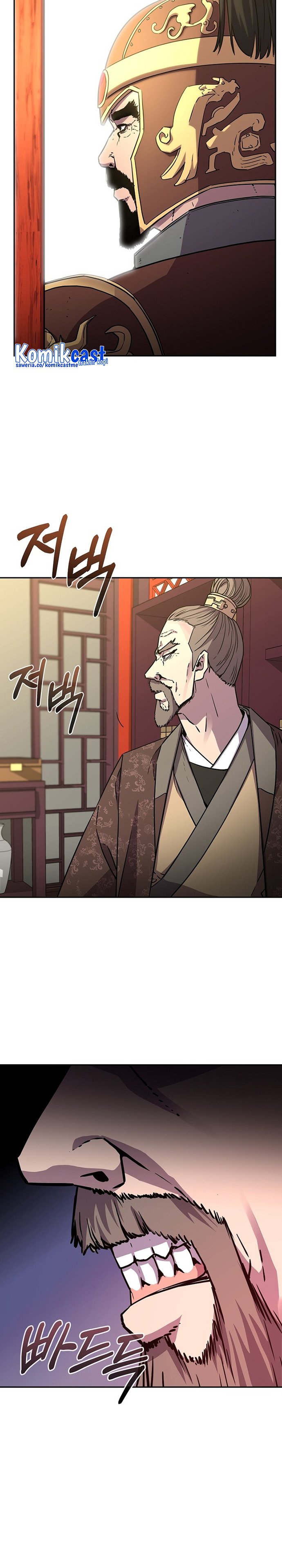 Reincarnation of the Murim Clan’s Former Ranker
