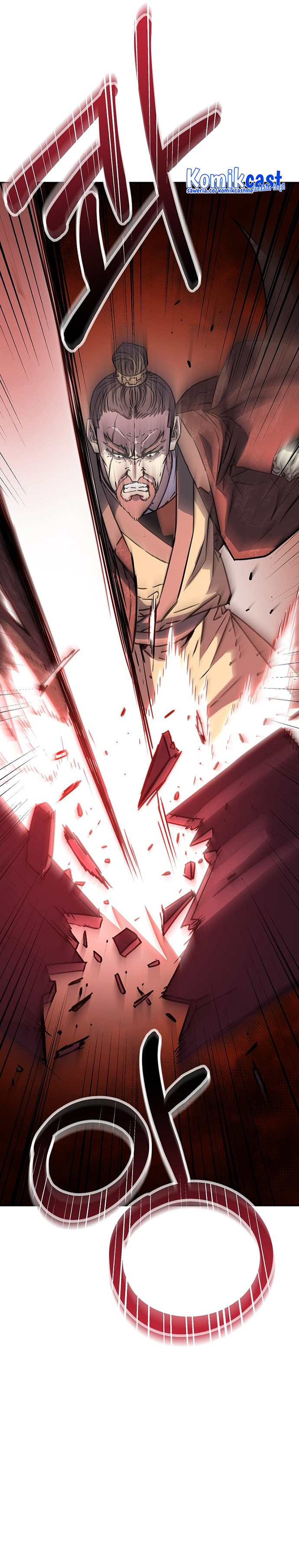 Reincarnation of the Murim Clan’s Former Ranker
