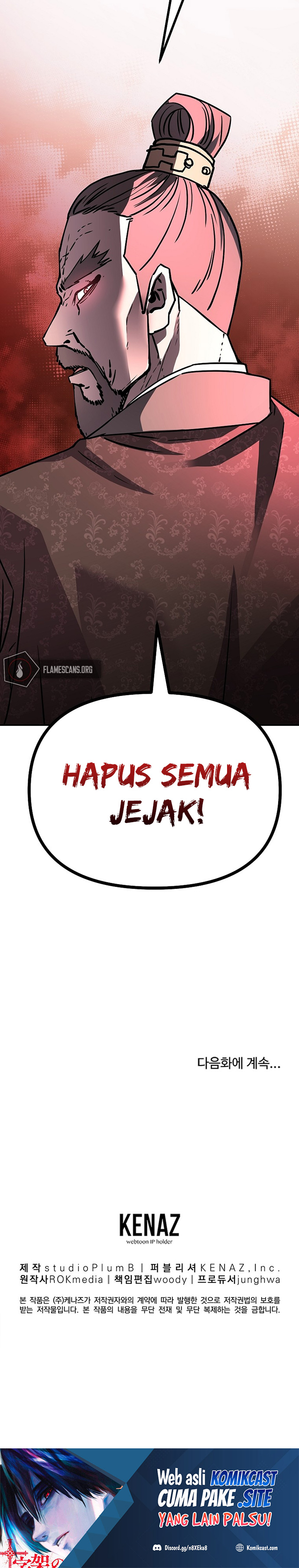 Reincarnation of the Murim Clan’s Former Ranker