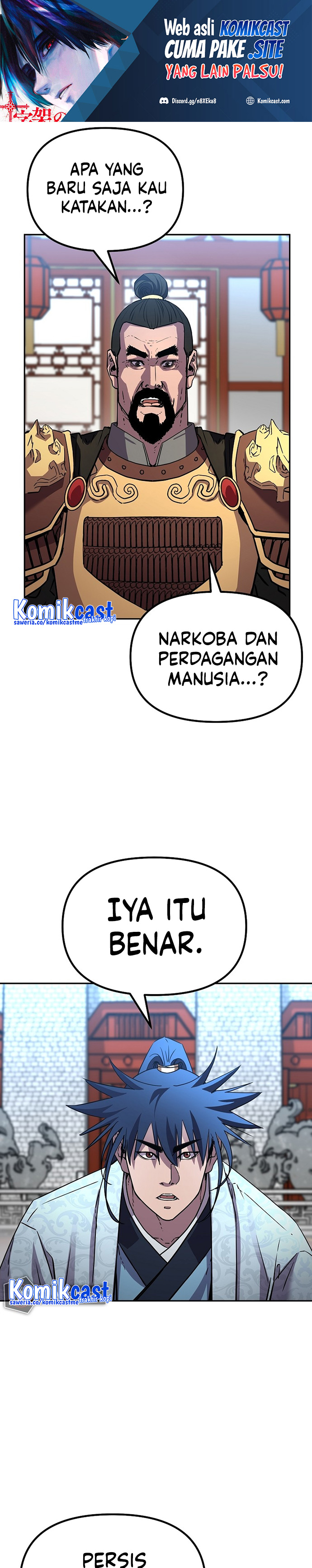 Reincarnation of the Murim Clan’s Former Ranker