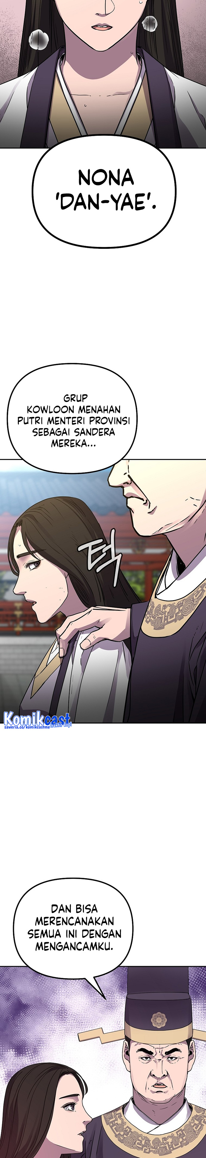 Reincarnation of the Murim Clan’s Former Ranker