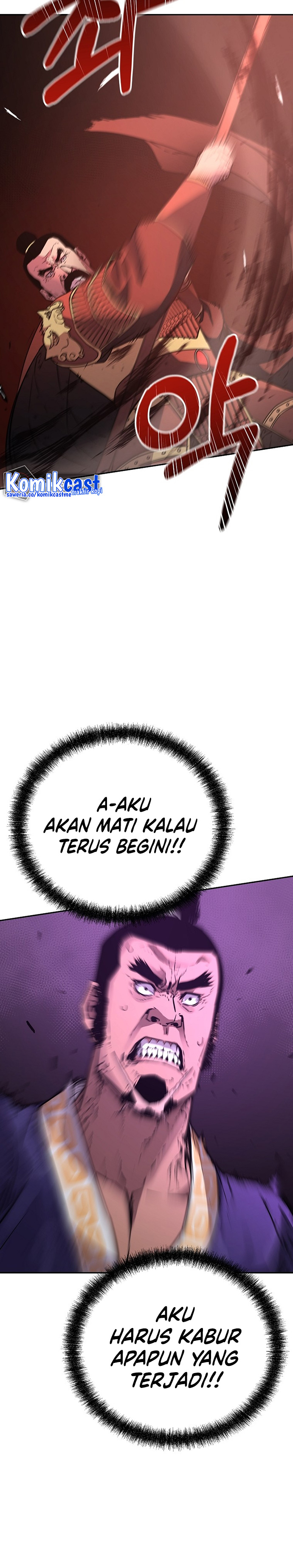 Reincarnation of the Murim Clan’s Former Ranker