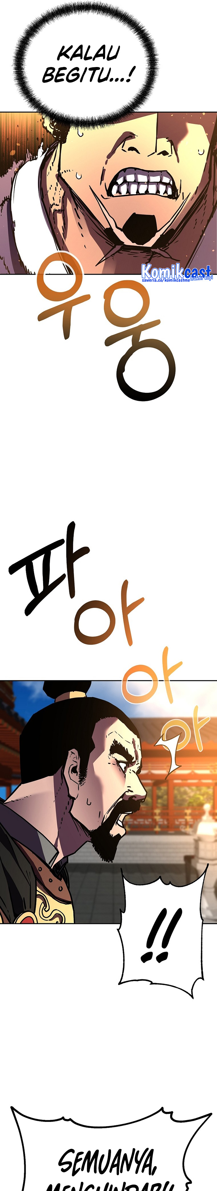 Reincarnation of the Murim Clan’s Former Ranker