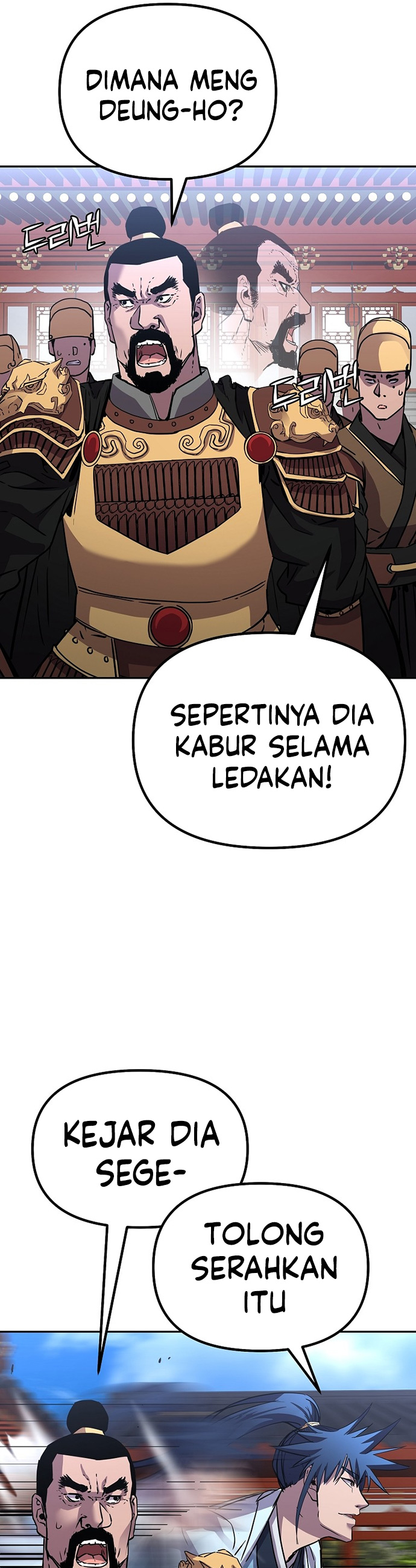 Reincarnation of the Murim Clan’s Former Ranker