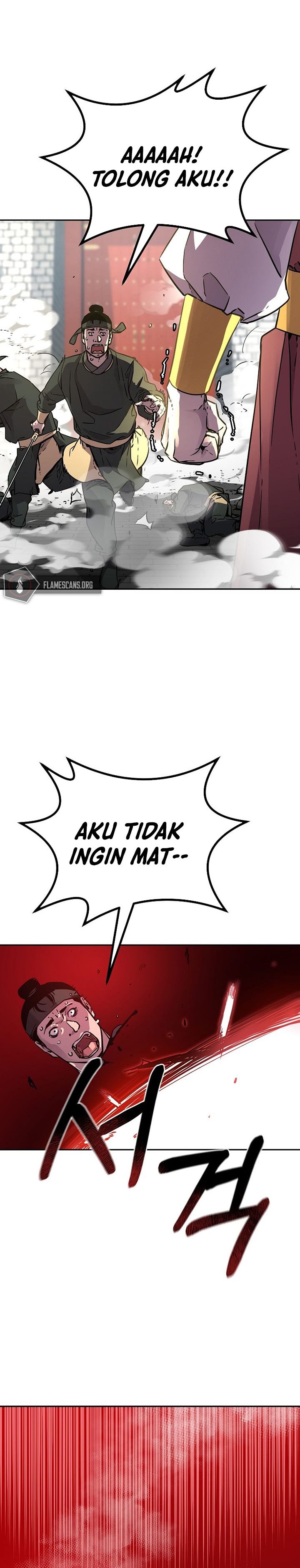 Reincarnation of the Murim Clan’s Former Ranker
