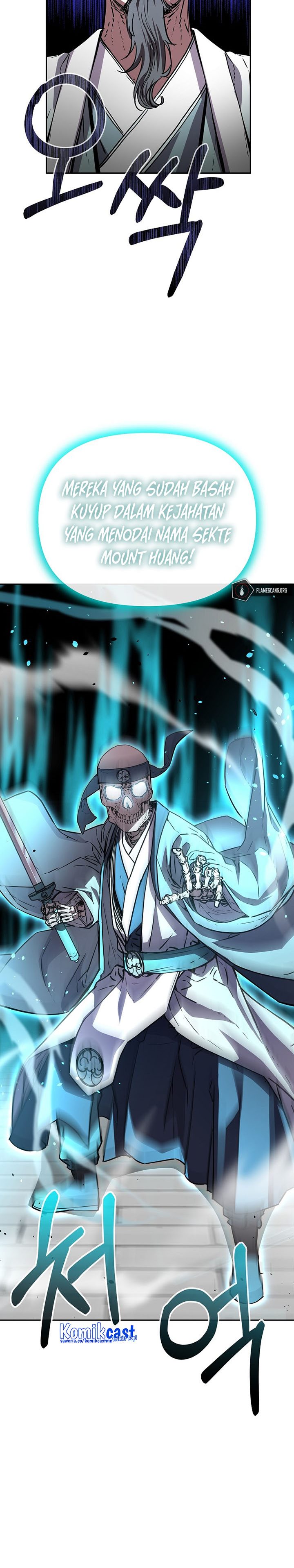 Reincarnation of the Murim Clan’s Former Ranker