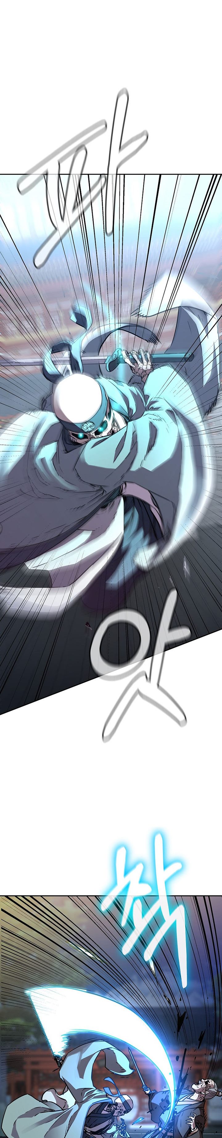 Reincarnation of the Murim Clan’s Former Ranker