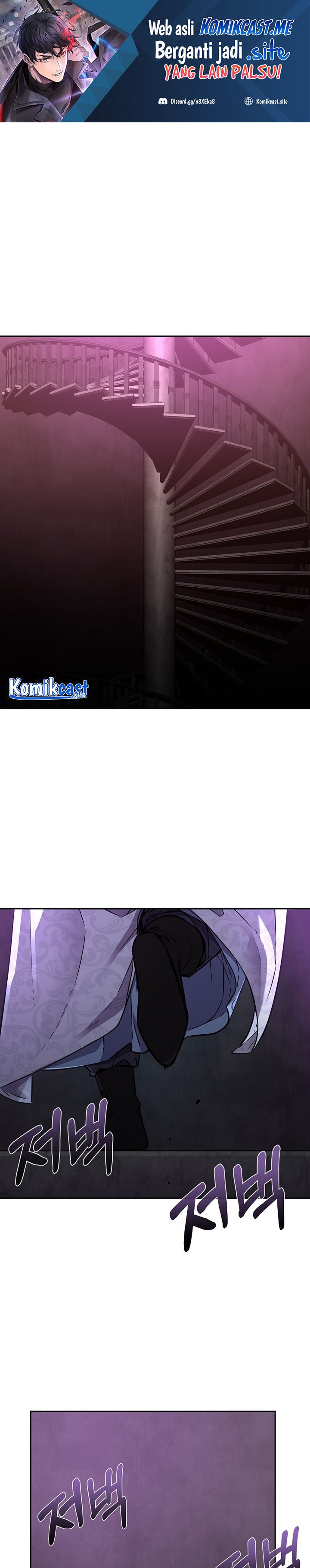 Reincarnation of the Murim Clan’s Former Ranker