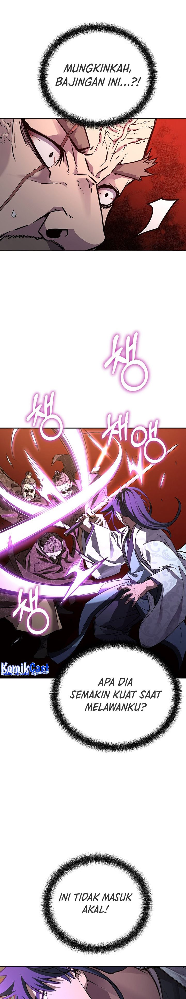 Reincarnation of the Murim Clan’s Former Ranker