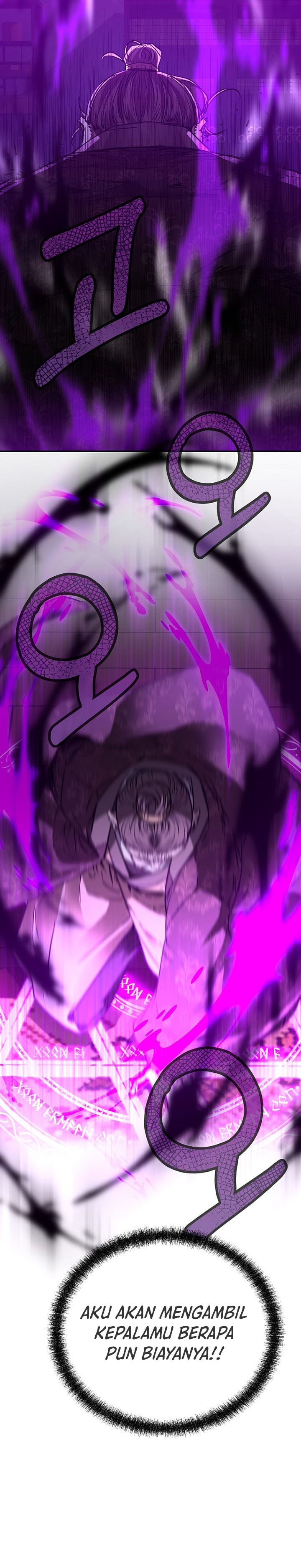 Reincarnation of the Murim Clan’s Former Ranker
