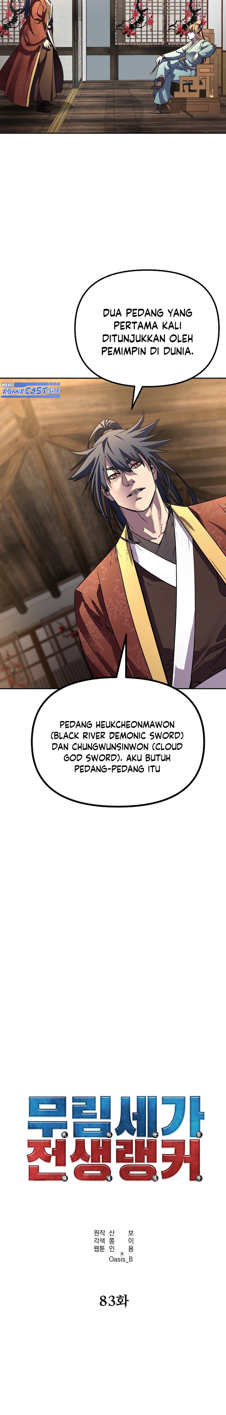 Reincarnation of the Murim Clan’s Former Ranker