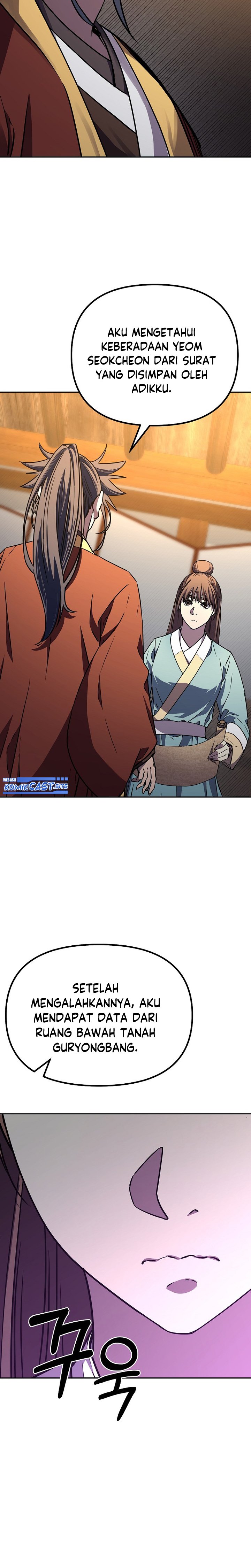Reincarnation of the Murim Clan’s Former Ranker