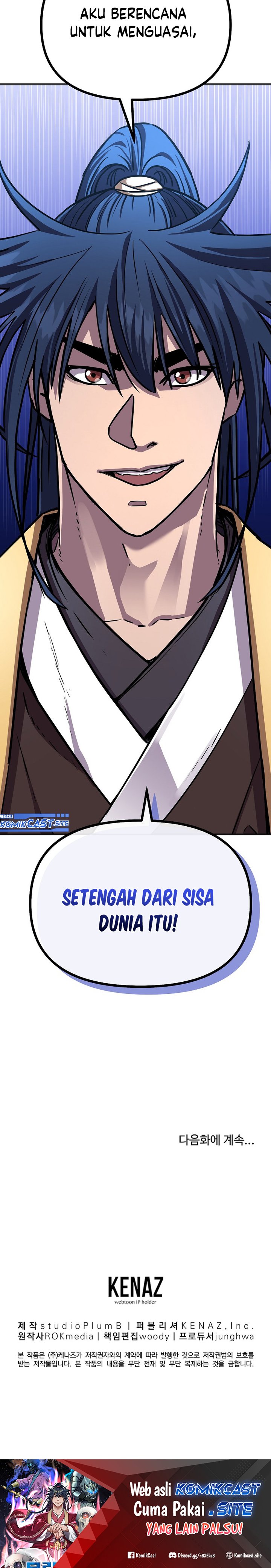 Reincarnation of the Murim Clan’s Former Ranker