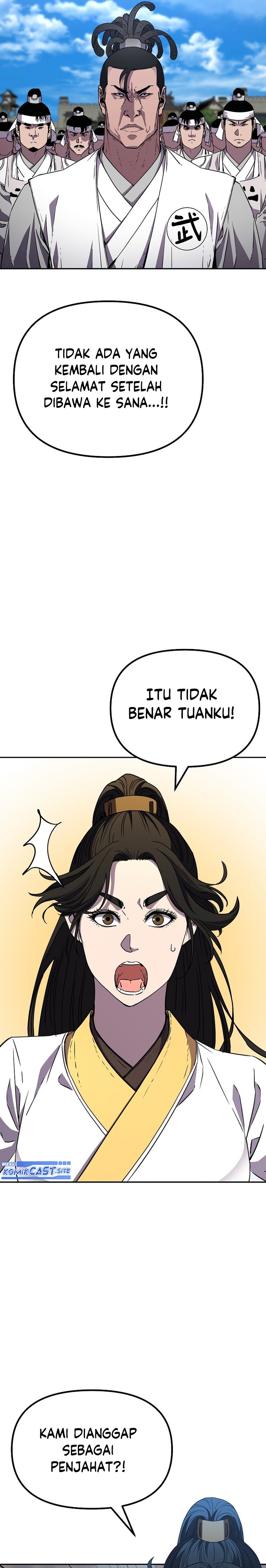 Reincarnation of the Murim Clan’s Former Ranker