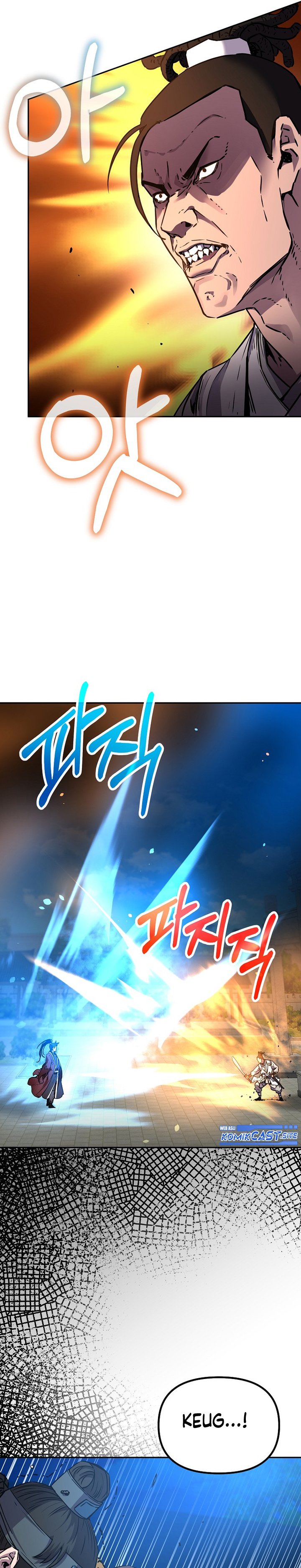 Reincarnation of the Murim Clan’s Former Ranker