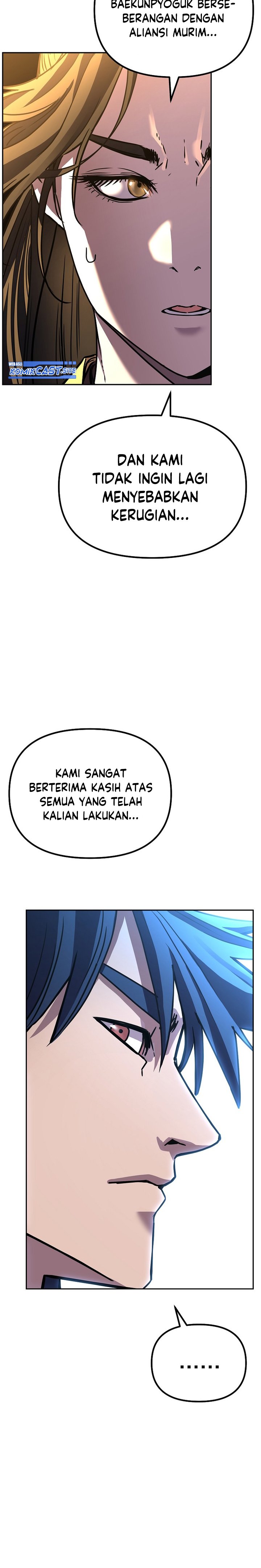 Reincarnation of the Murim Clan’s Former Ranker
