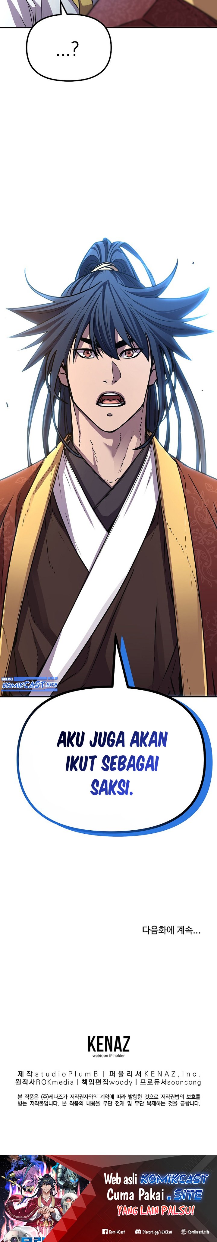 Reincarnation of the Murim Clan’s Former Ranker