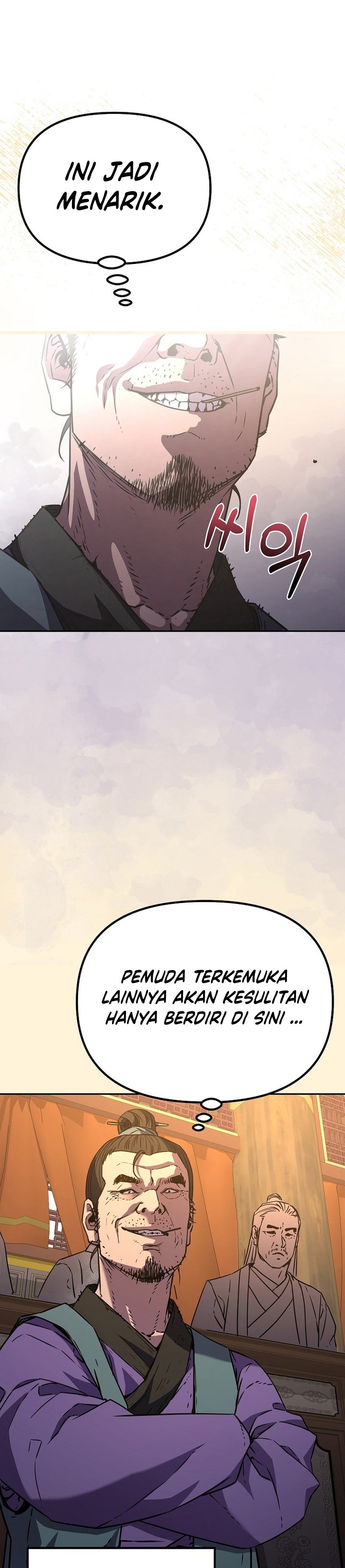 Reincarnation of the Murim Clan’s Former Ranker