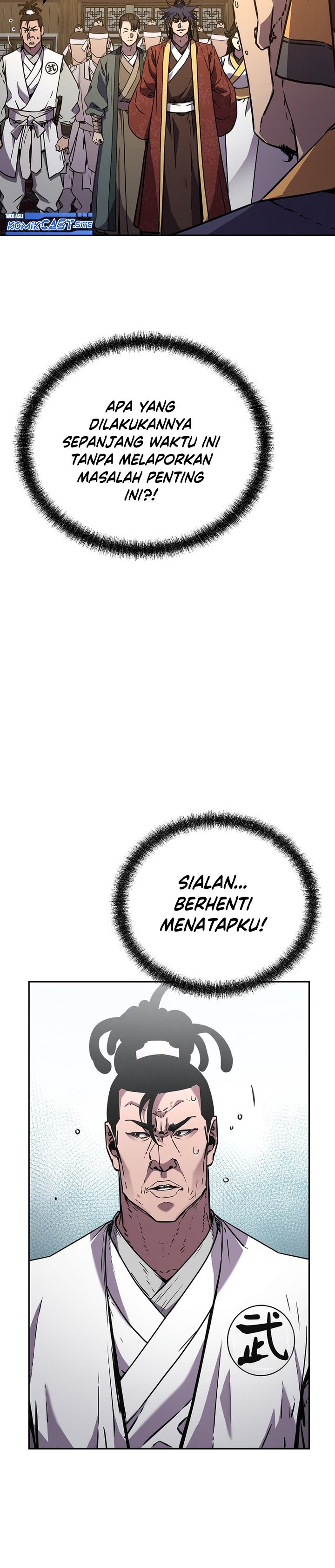 Reincarnation of the Murim Clan’s Former Ranker
