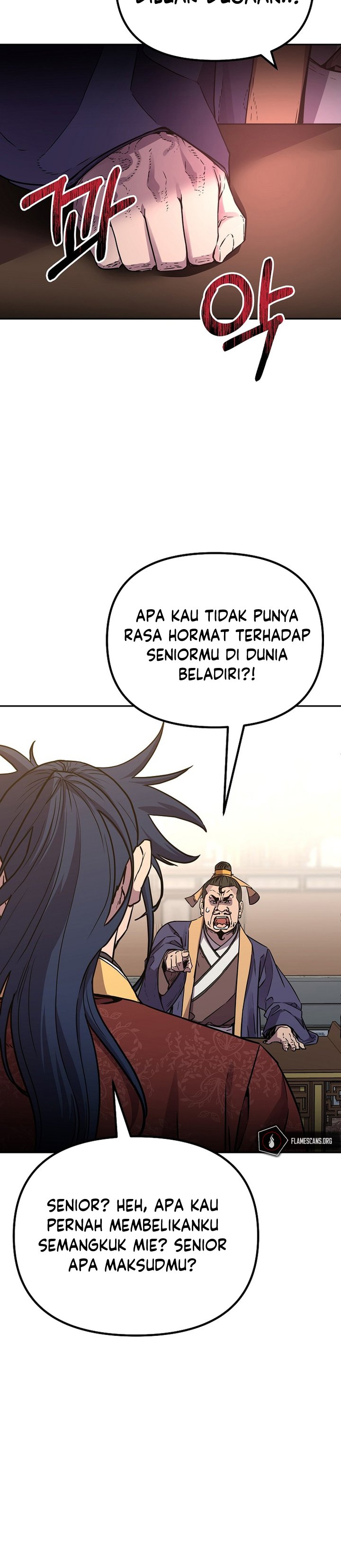 Reincarnation of the Murim Clan’s Former Ranker