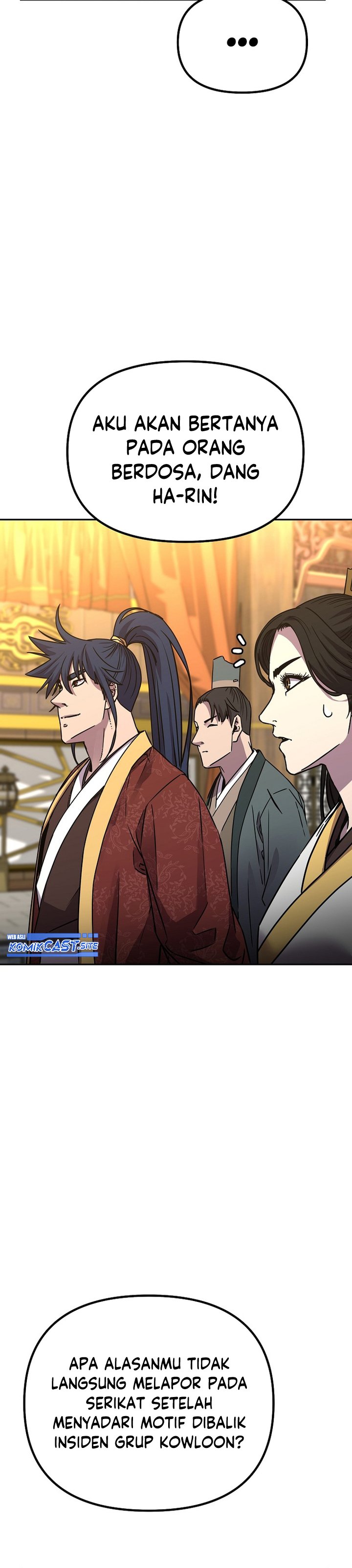 Reincarnation of the Murim Clan’s Former Ranker