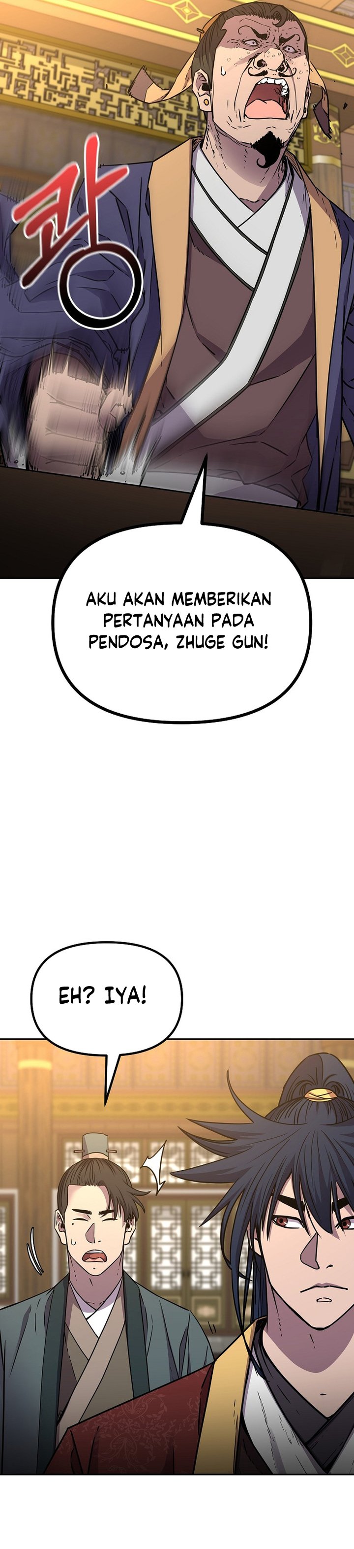 Reincarnation of the Murim Clan’s Former Ranker