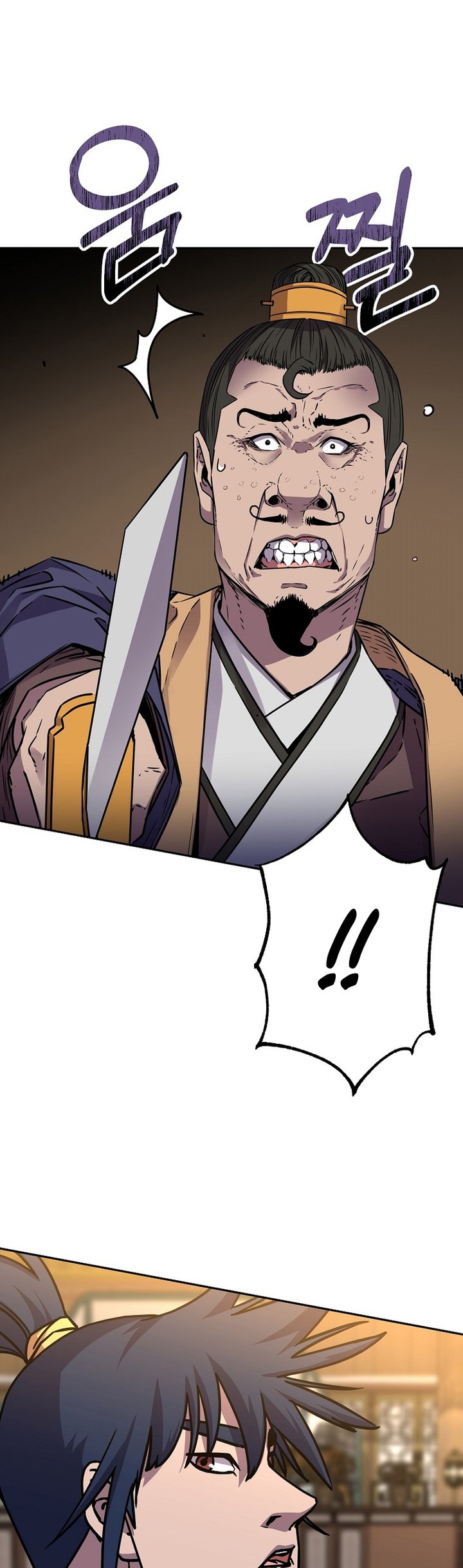 Reincarnation of the Murim Clan’s Former Ranker