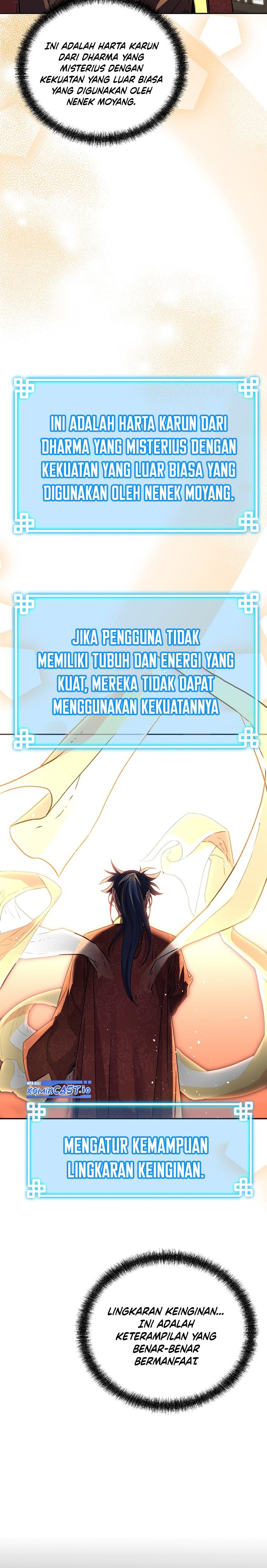 Reincarnation of the Murim Clan’s Former Ranker